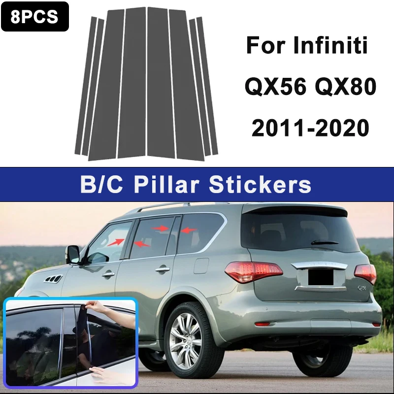 

Suitable For Infiniti QX56 QX80 2011-2020 car window decorative strips, used for center pillar decoration, automotive part