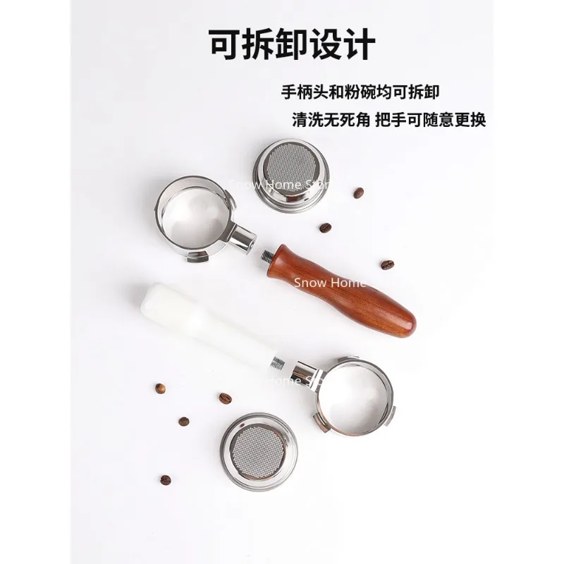 Coffee Handle Botto…