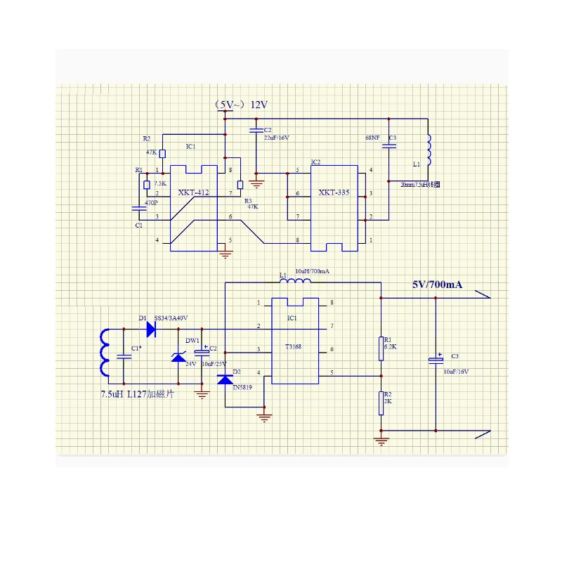 20mm small coil with magnetic piece 5V500mA high current wireless charging power supply module circuit diagram XKT412-54