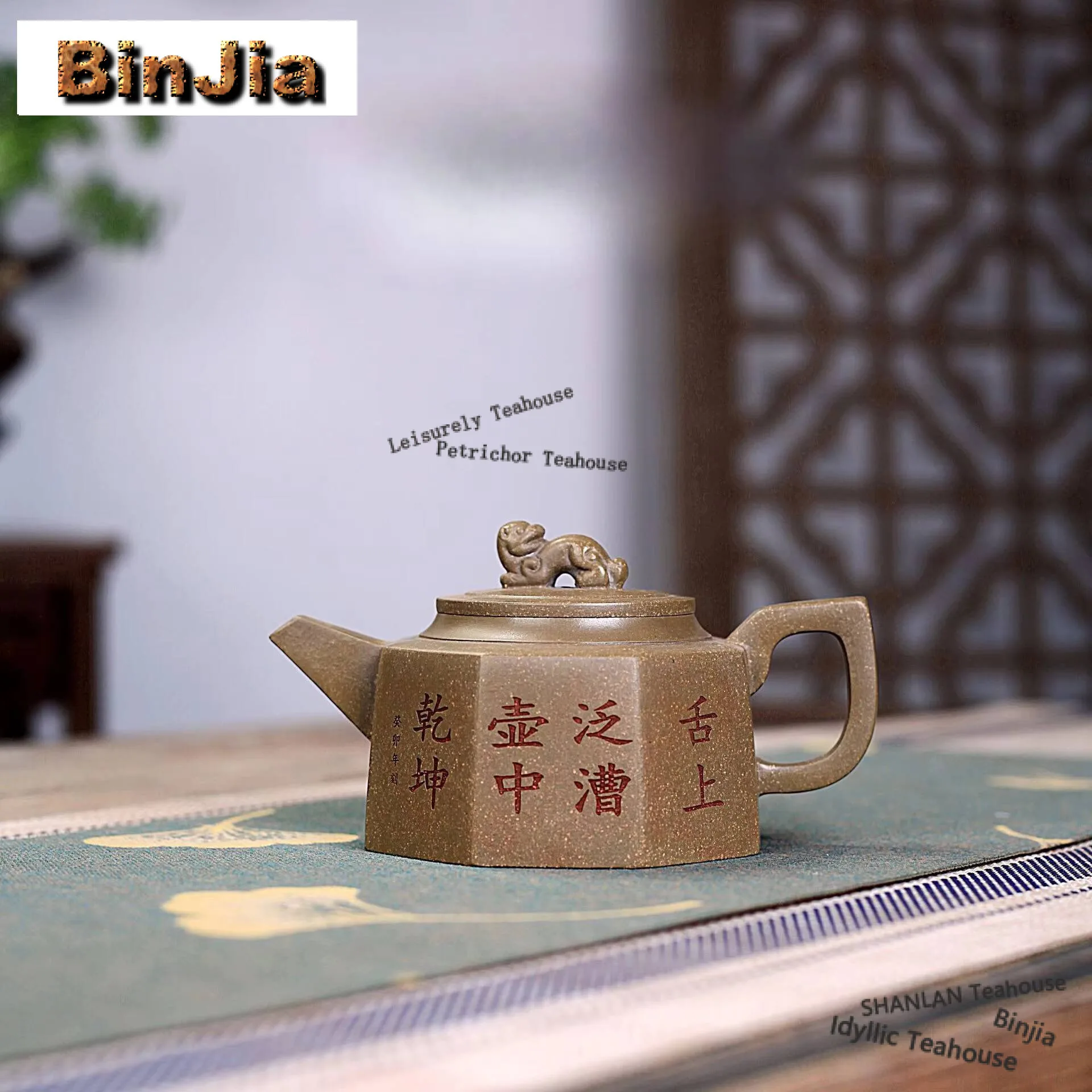 

280 мл Исин Фиолетовые Глиняные Чайники Ручной Работы Восьмиугольный Благоприятный Зверь Горшок Сырой Руд Дракона Назад Грязь Чай Чай Заваривание Чай Цзыша