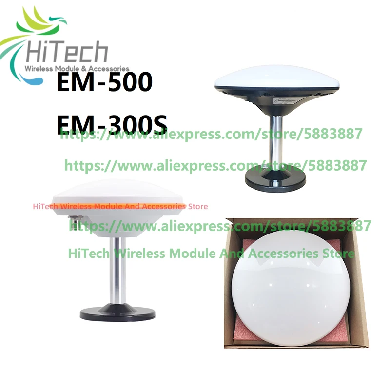 in stock! EM-300S EM-500 GNSS Antenna with Magnetic Base high-precision GPS Glonass Galilieo BeiDou multi-satellite Antenna