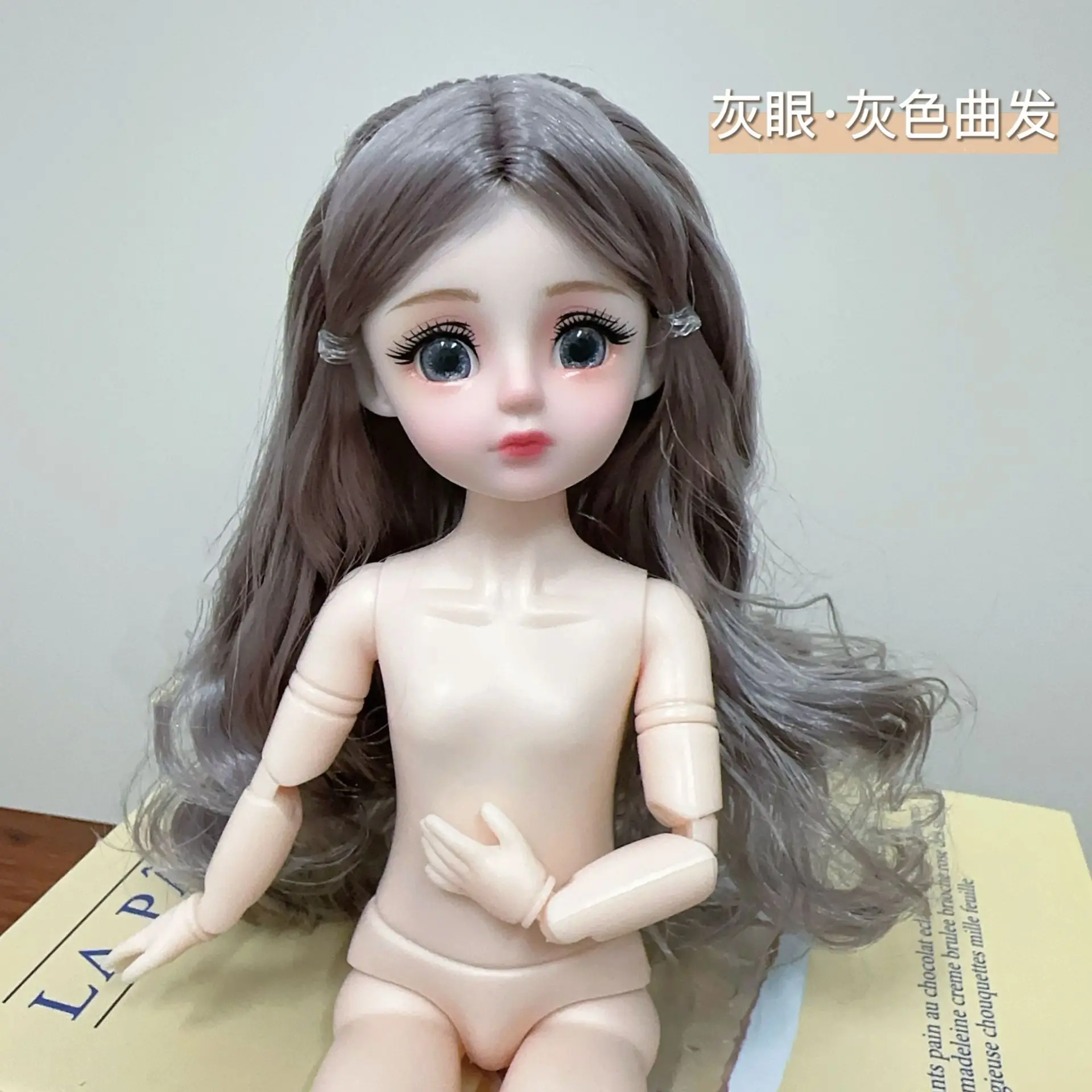 Muñeca desnuda de princesa para niña de 30cm, muñeca BJD 1/6, 20 articulaciones, ojos reales 3D, ojos morados y azules, vestido DIY, figura de acción, juguete para jugar a las casitas, regalo