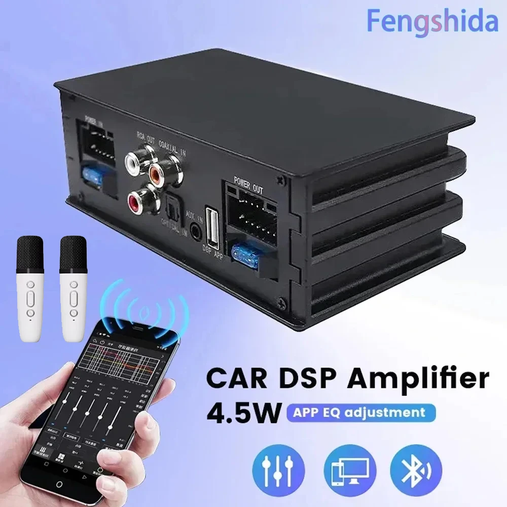 

Car DSP Amplifier for Radio Stereo Subwoofer 4*50W TDA7851 with Fiber Optic Input Plug and Play Modifying Android Host Audio 12V