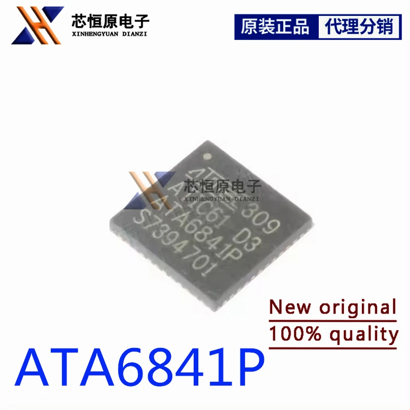 ATIC61D3 ATA6841P for BMW N52 car computer electronic valve vulnerable drive chip brand new