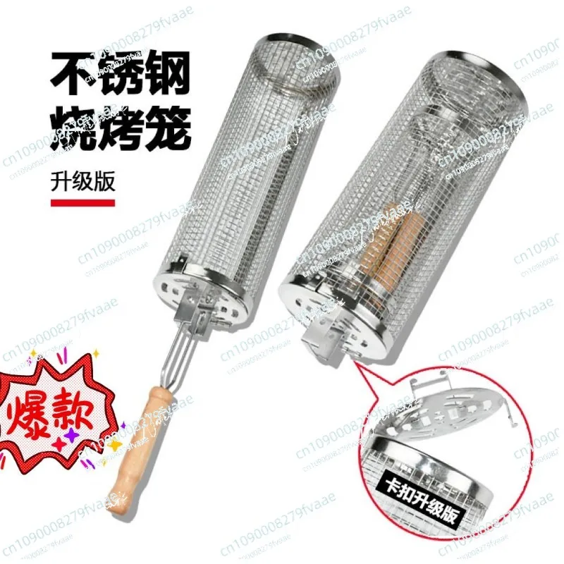 Outdoor Rolling BBQ Basket Stainless Steel Portable 304