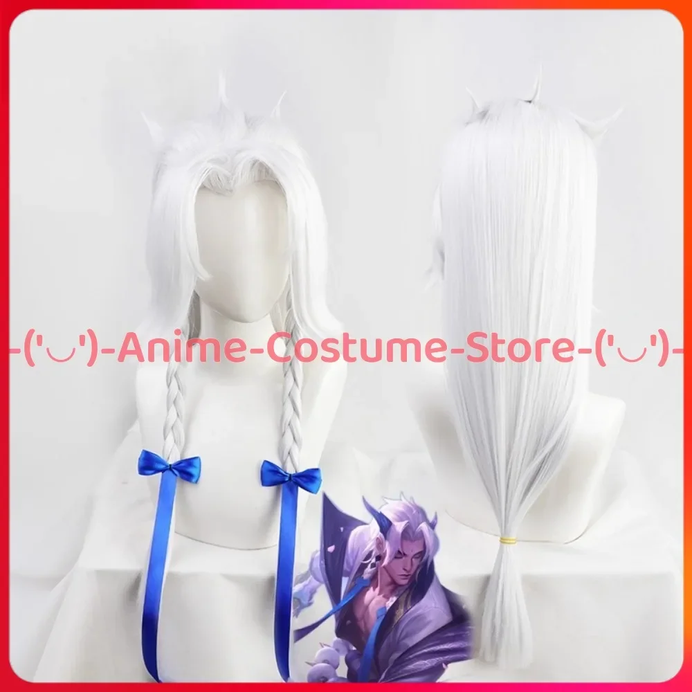 

Парик для косплея LoL Spirit Blossom Yone, парик для костюма персонажа аниме-игры, парик для Хэллоуина, карнавала, вечеринки, термостойкий парик из синтетических волос
