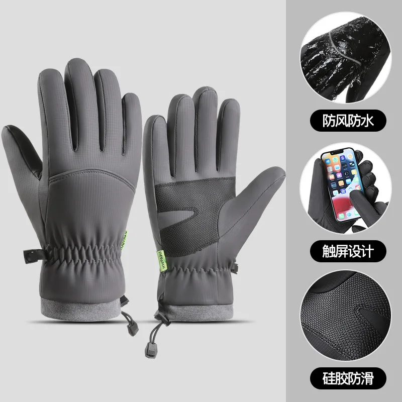 

Мужские водонепроницаемые лыжные перчатки с термоизоляцией, зимние сенсорные экраны, сноуборд, велосипедные, нескользящие, для занятий спортом в холодную погоду