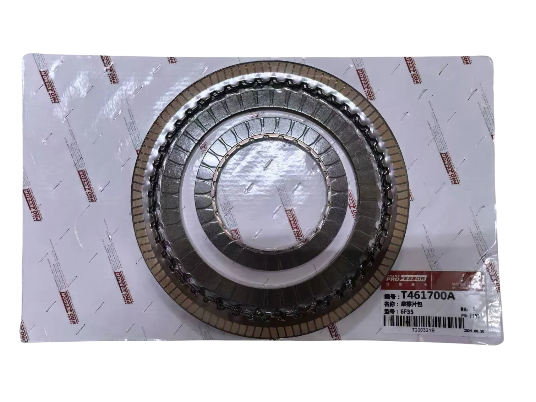 6F35 Transmission Repair Friction Kit Clutch Disc for Ford Mondeo Escape, TransProfessor Automatic Gearbox Car Accessorie