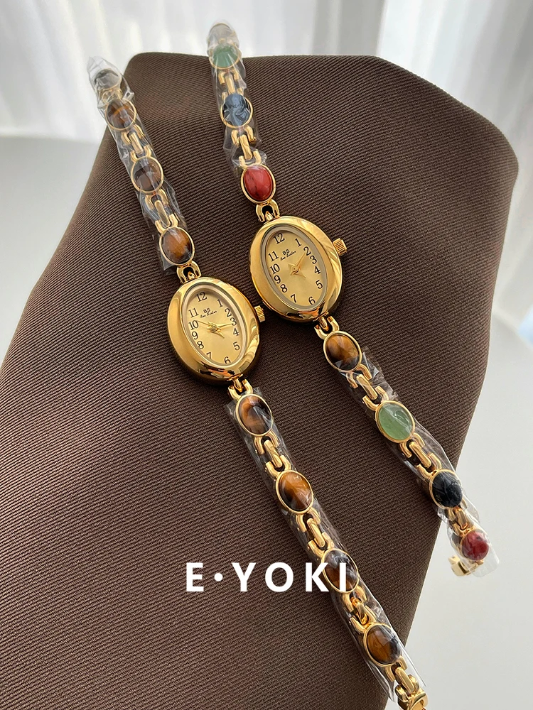 Elegant Women'S Watch, Colorful Oval Gold Chain Wristwatch, Understated Luxury Women'S Vintage Quartz Watch, Women'S Accessory.