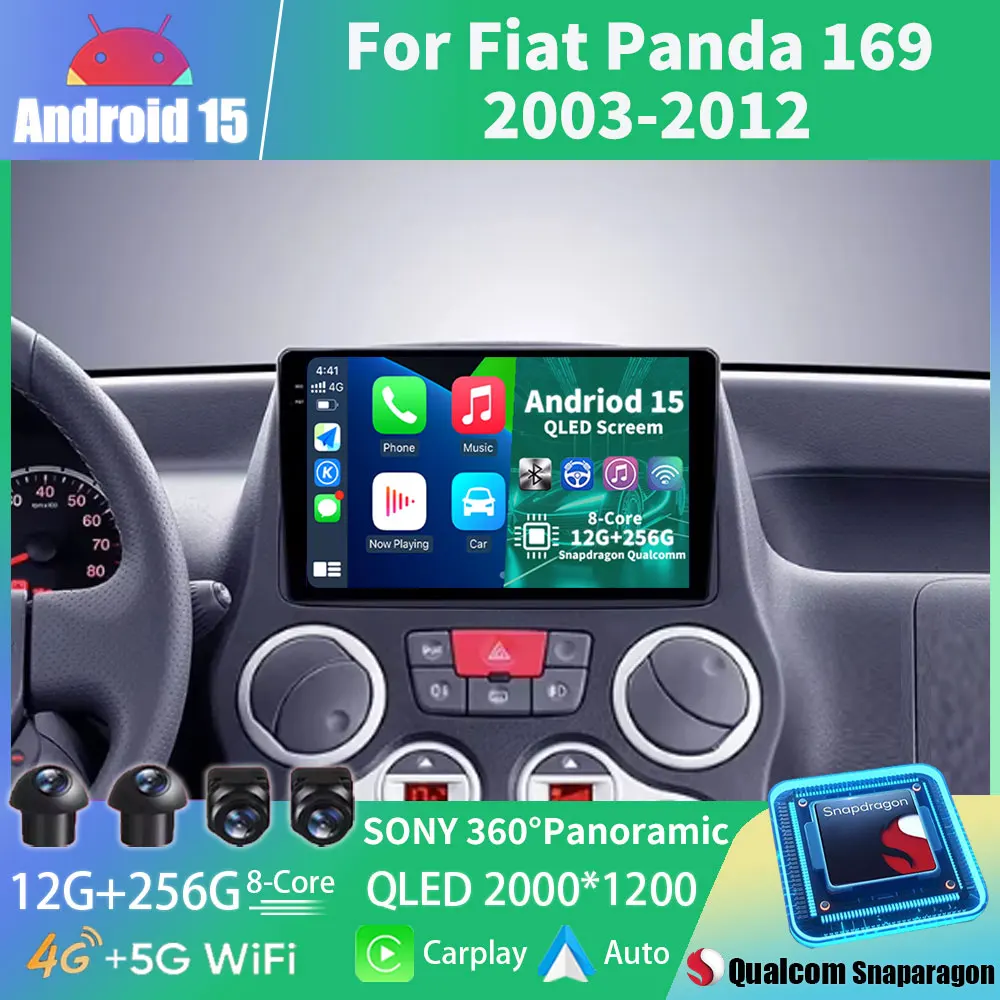 أندرويد 15 راديو السيارة لشركة فيات باندا 169 2003 - 2012 نافي رئيس وحدة QLED BT نظام تحديد المواقع مشغل وسائط متعددة DSP اللاسلكية Carplay السيارات فيديو #1
