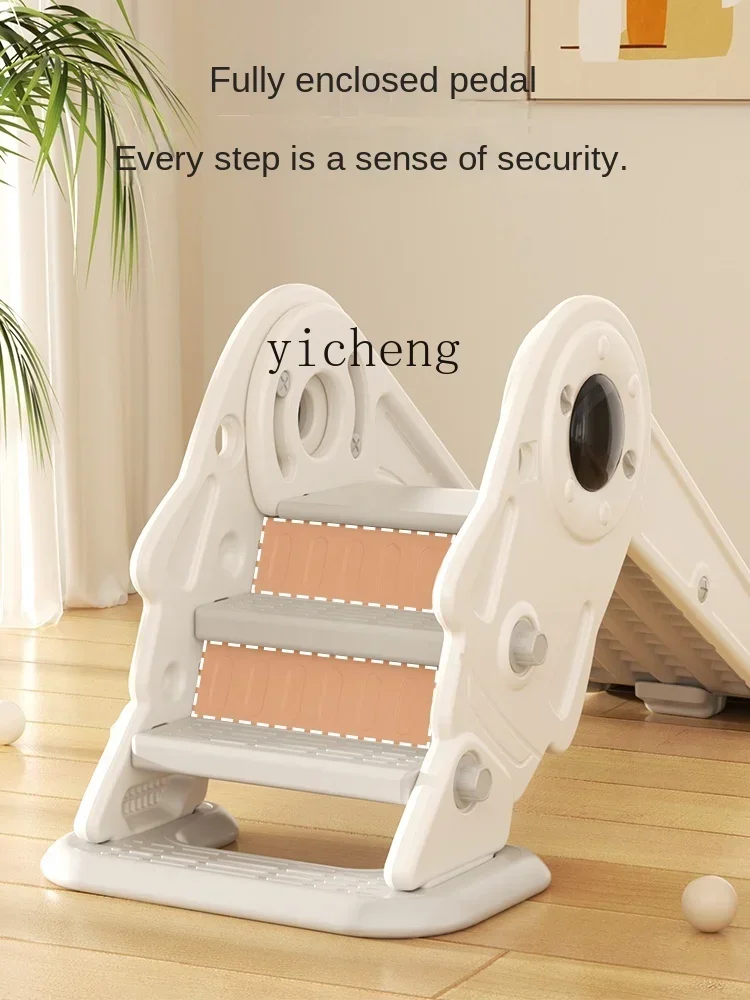 Children Slide Indoor Home Small Baby Folding Multi-Functional SlideR15