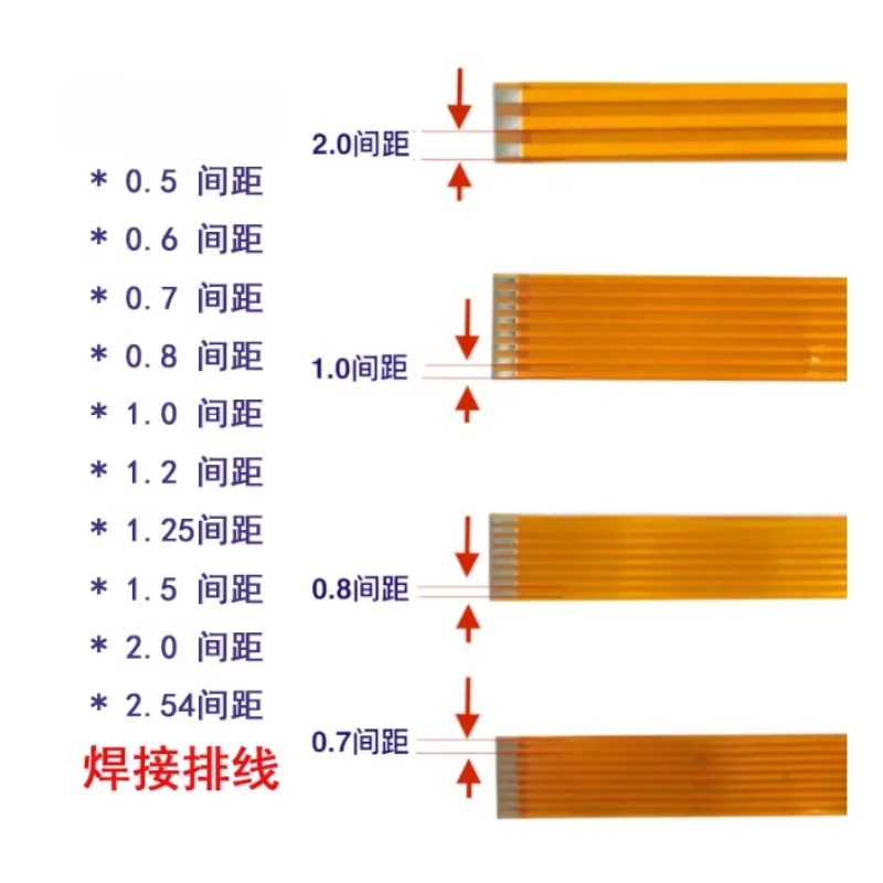 5Pcs FPC FFC Cable 0.7/0.8/1.0mm Pitch 3 4 5 6 8 9 10 12 14 16 18 20 22 24 26 28 30 36 40 50 Pin