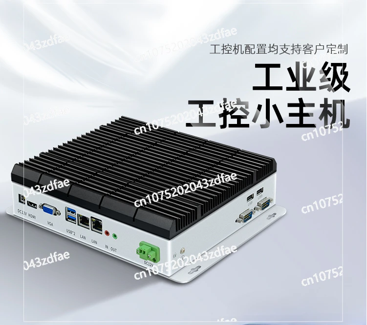 Industrial Control Computer, Mini Host, Microcomputer Embedded System, 6-Port, I3, I5, I7