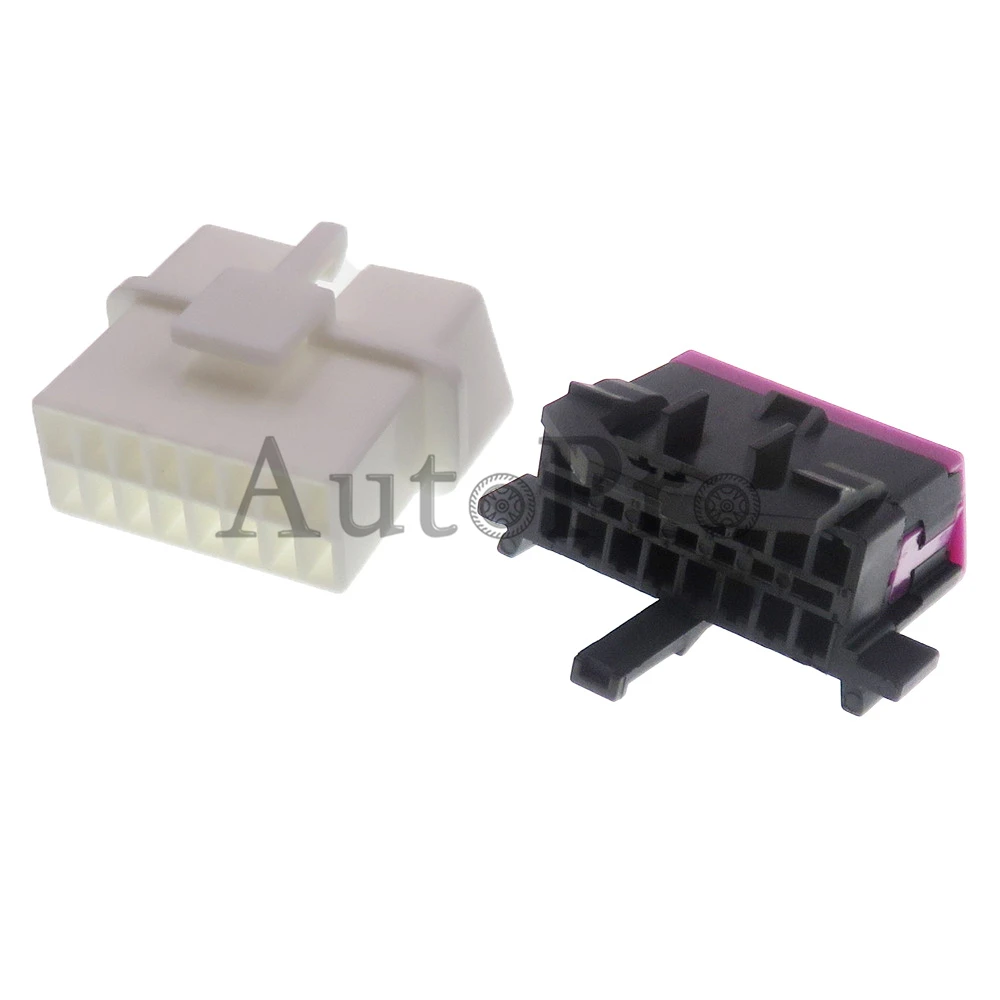 1 Set 16 Hole 3A0972695A Automobile AC Assembly OBD Diagnostic Interface Plug 8D0972695H Car Diagnoser Wiring Socket for VW Audi