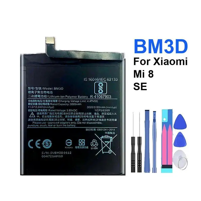 For Xiaomi Mi 8 Se … - image