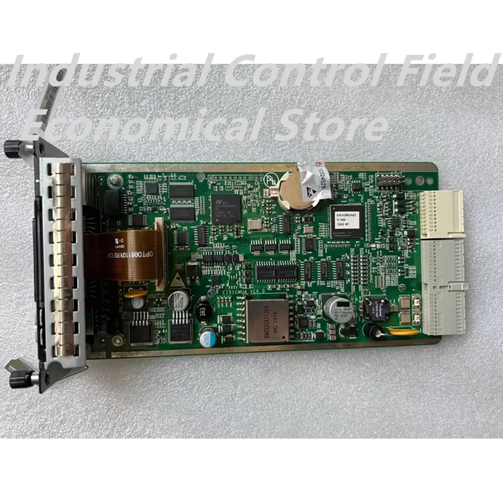 SMU03A Communication power supply monitoring unit module