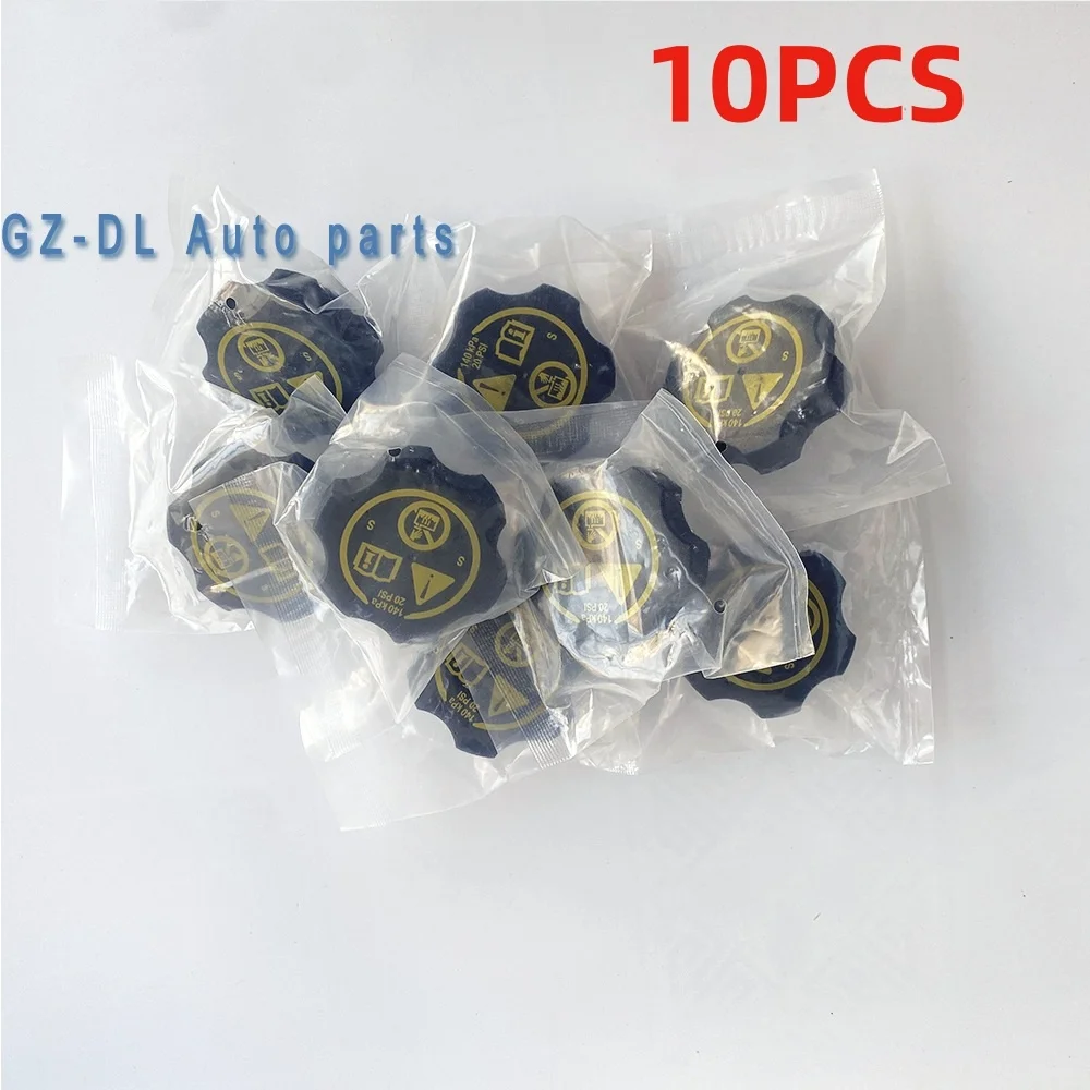 

10PCS Engine Radiator Coolant Recovery Tank Cap 13502353 316702182 13598760 For Chevrolet Cruze Opel Astra Corsa Zafira
