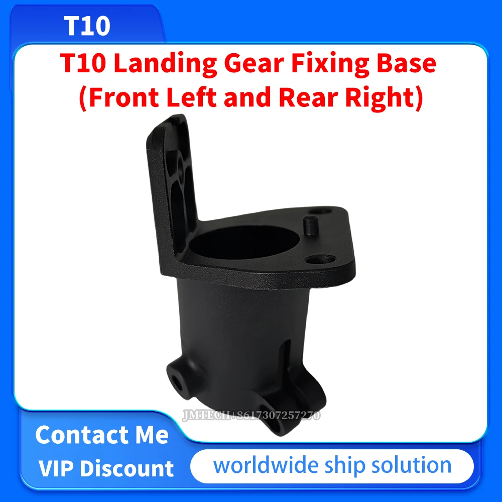 

T10 Landing Gear Fixing Base (Front Left and Rear Right) For Dji Parts Repair Replace