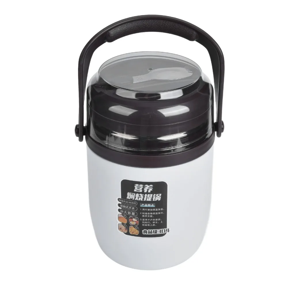 304 Stainless Steel Insulated Food Container 2L White/Green/Blue Thermal Lunch Box 2-Tier Insulated Food Jar For Office Worker
