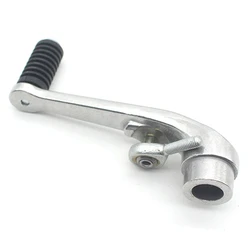 Motorcycle Gear Shift Lever Shifter Foot Pedal For Honda CBR600RR F5 CBR1000RR CBR600 CBR1000 2004-2012