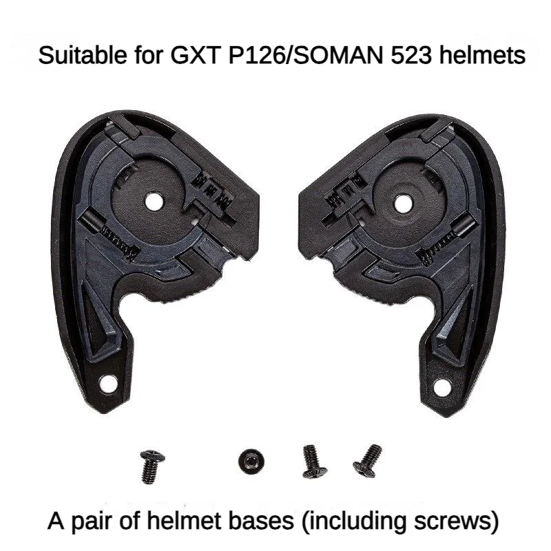 Helmet Accessories Are Suitable for GXT P126 and SOMAN 523 Lens Base Head Transparent Lens Replacement Accessories