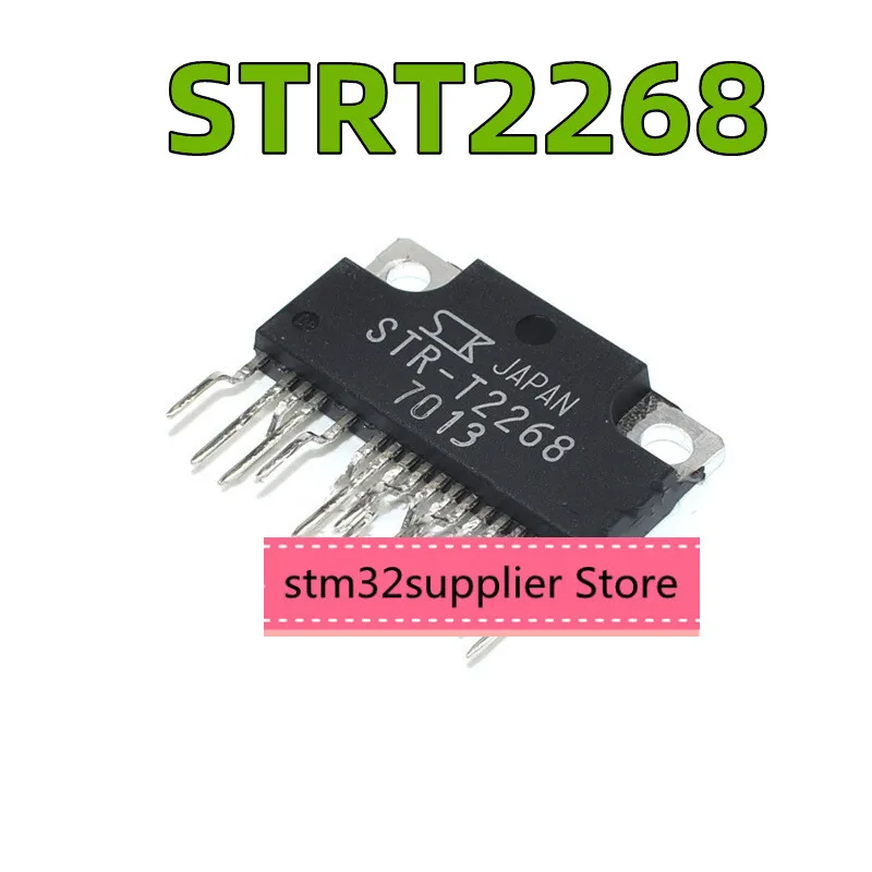 STR-T2268/STRT2268 ZIP-17 LCD 전원 모듈: 정확한 교체 부품으로 장비 안정성 확보하기