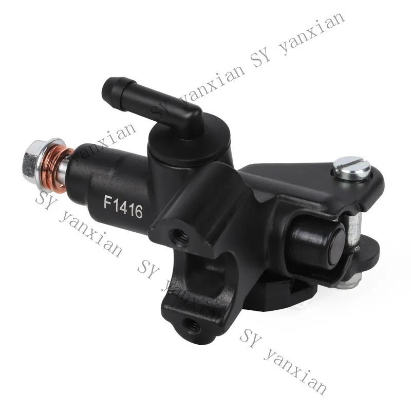 SY+ Brake Master Cylinder Pump Lever For Kawasaki Ninja ZX-6R/RR ZX600 ZX636 ZXR750<