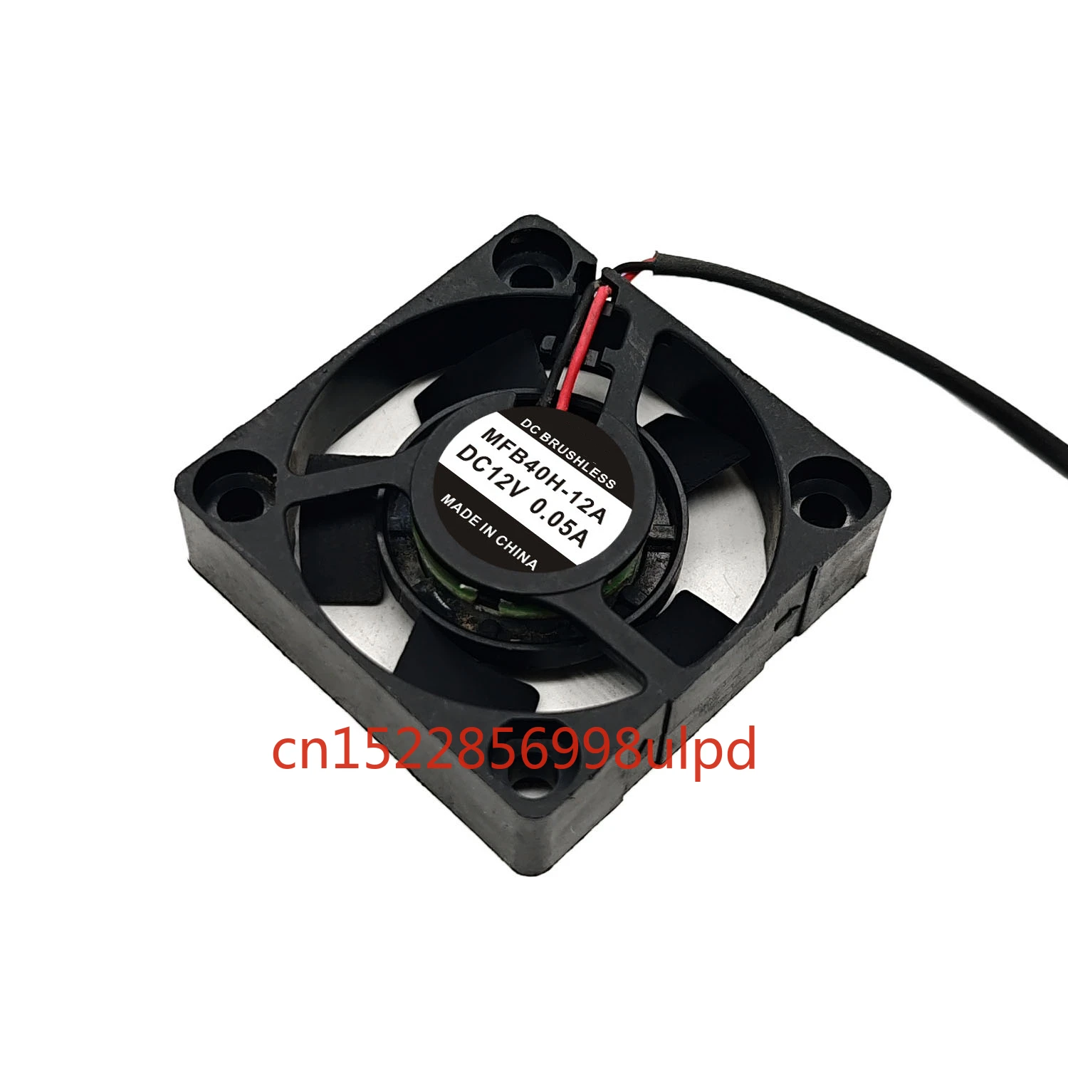 Lüfter MFB40H-12A neu und original