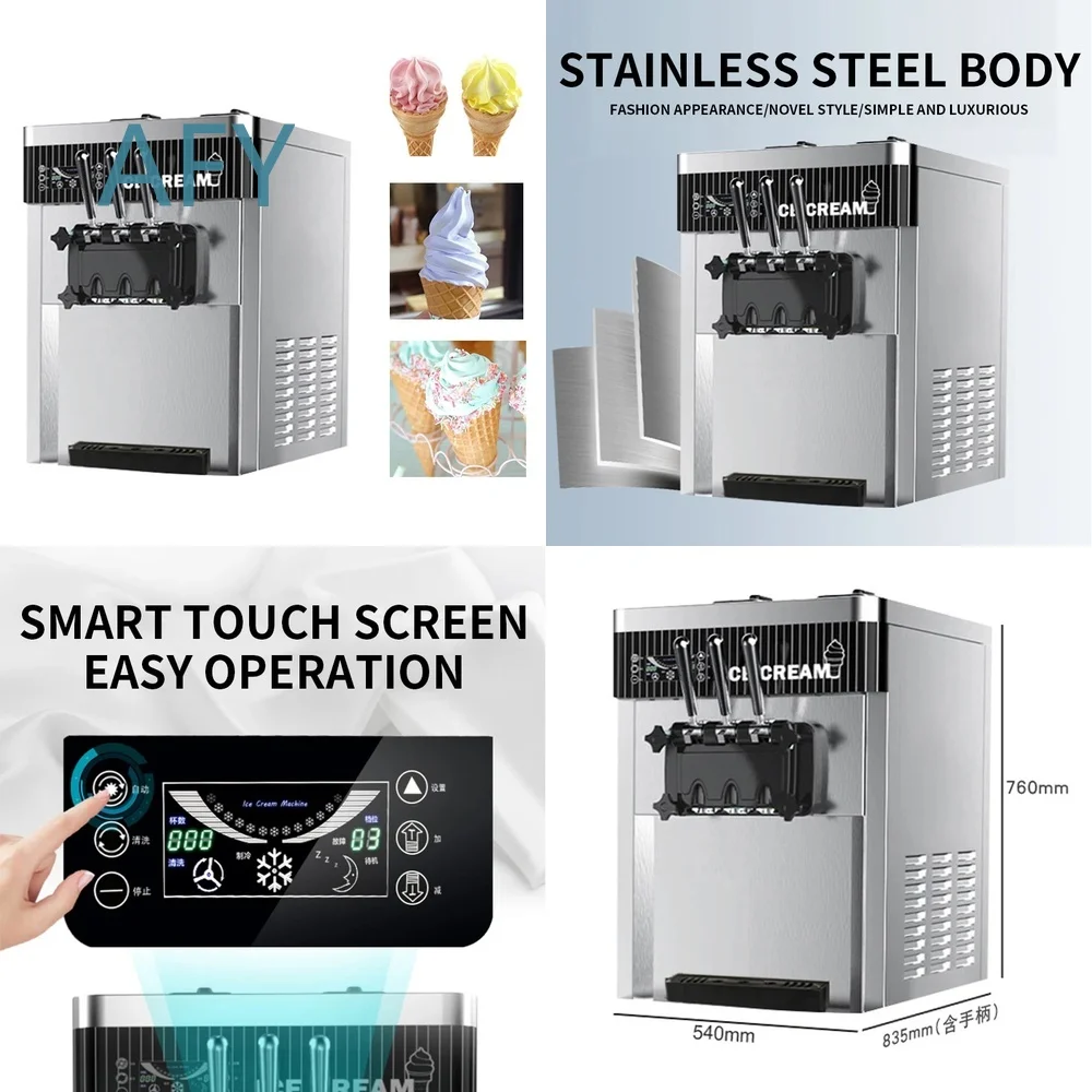 Commercial Ice Cream Machine for DG7220-A Soft Serve Freezer Desktop Sundae Cone Maker 2300W Frozen Dessert Equipment