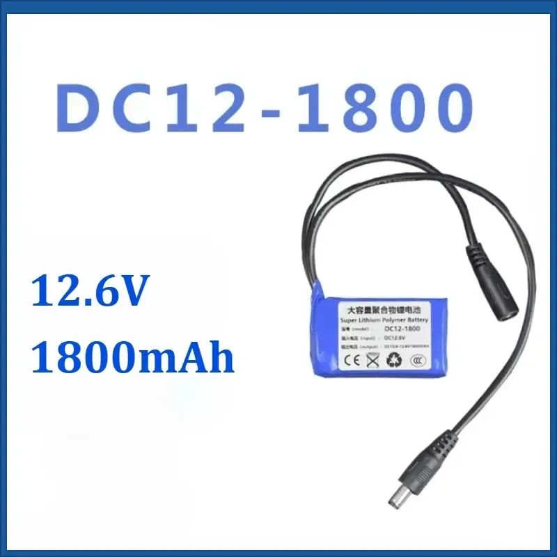 New DC12-1800 12V Polymer Lithium Battery Pack 1800mAh For Rechargeable Compact Mini 3 Series Heating Clothing Lithium