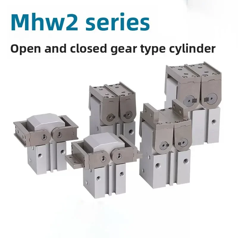 HLH MHW2-20D 180 Degree Angular Air Gripper Rack  Pinion Type  MHW2-25D 32D 40D 50D MHW2-20D1 Right angle type fingers tapped mo