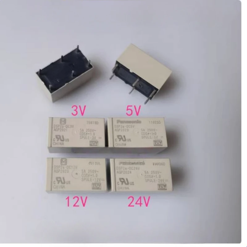 5PCS/LOT DSP2A -DC3V DC5V DC12V DC24V  5A  RELAY GEN PURPOSE DPST