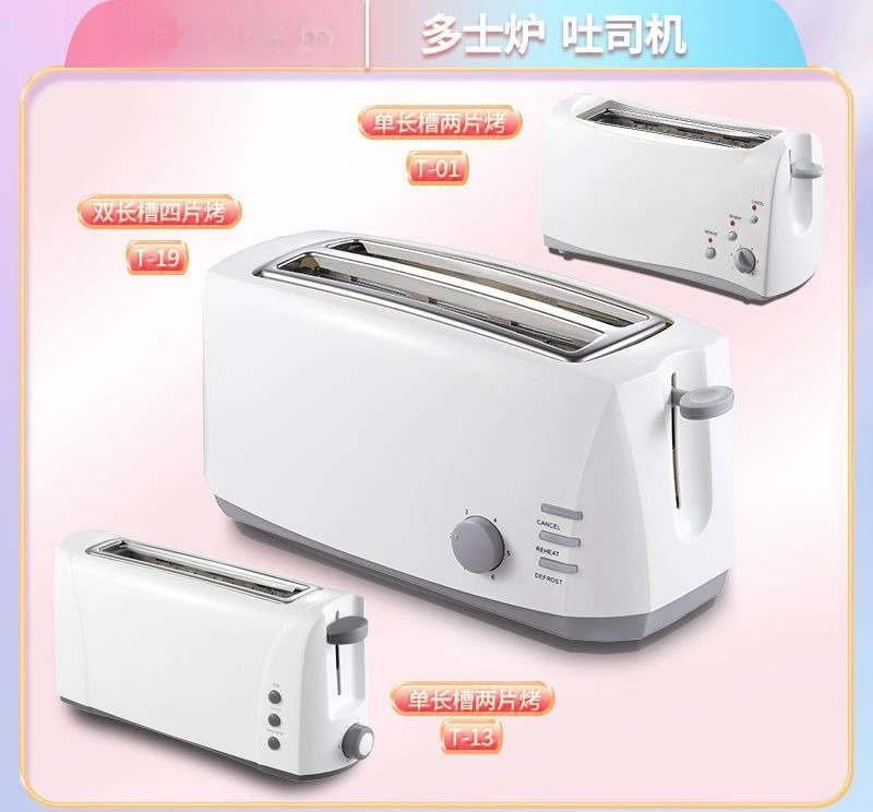 Toaster Driver Breakfast Toaster Household and Commercial Two Pieces Barbecue Buns Machine Four Pieces Long Slot Baking Biscuits