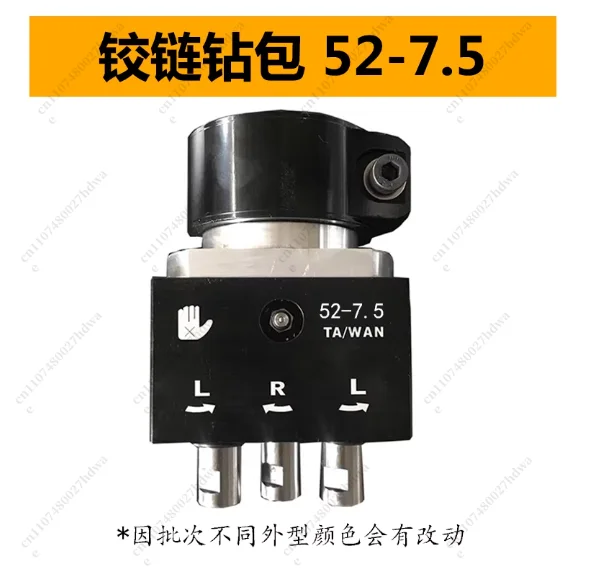Hinge Drilling Head Hinge Woodworking Row Drill Kit Multiaxis