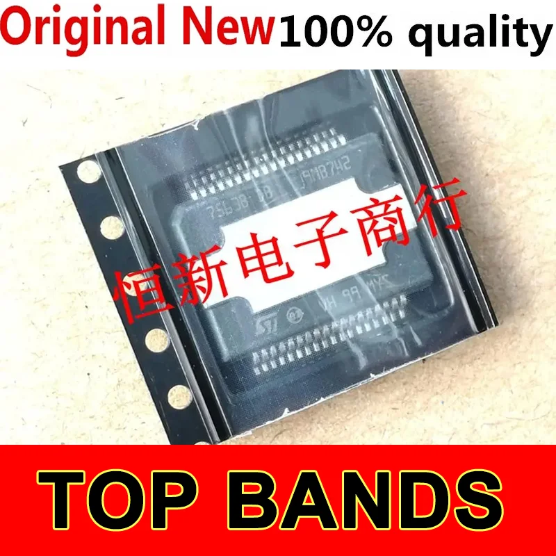 1pcs/lot New Original TDA7563BDB 7563BDB IC Chipset