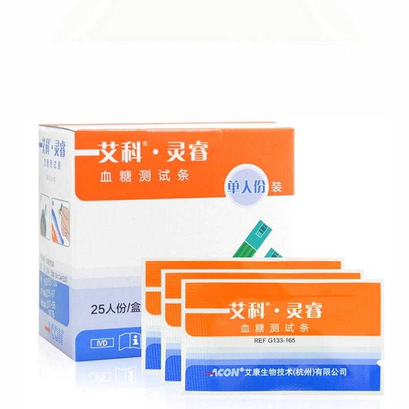 

On Call EZ IV Blood Glucose Test Strips and Lancets Needles Only For On Call EZIV Blood Glucose Meter Test Blood Sugar Detection