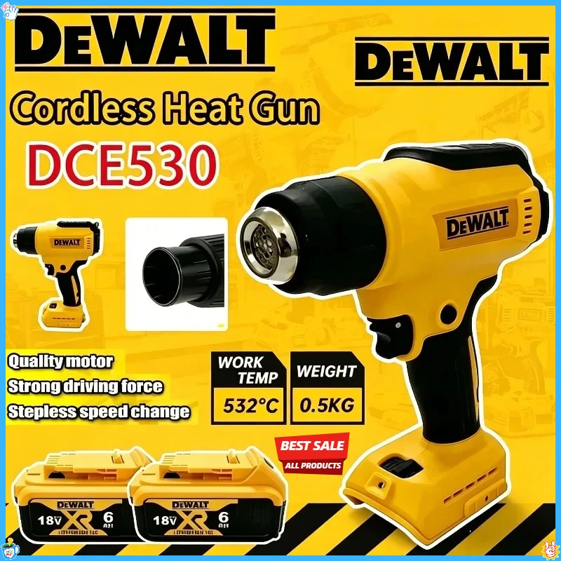 dewalt-300w-heat-gun-cordless-brushless-dce530-high-power-welding-thermal-blower-heat-shrink-wrapping-tool-for-dewalt-battery