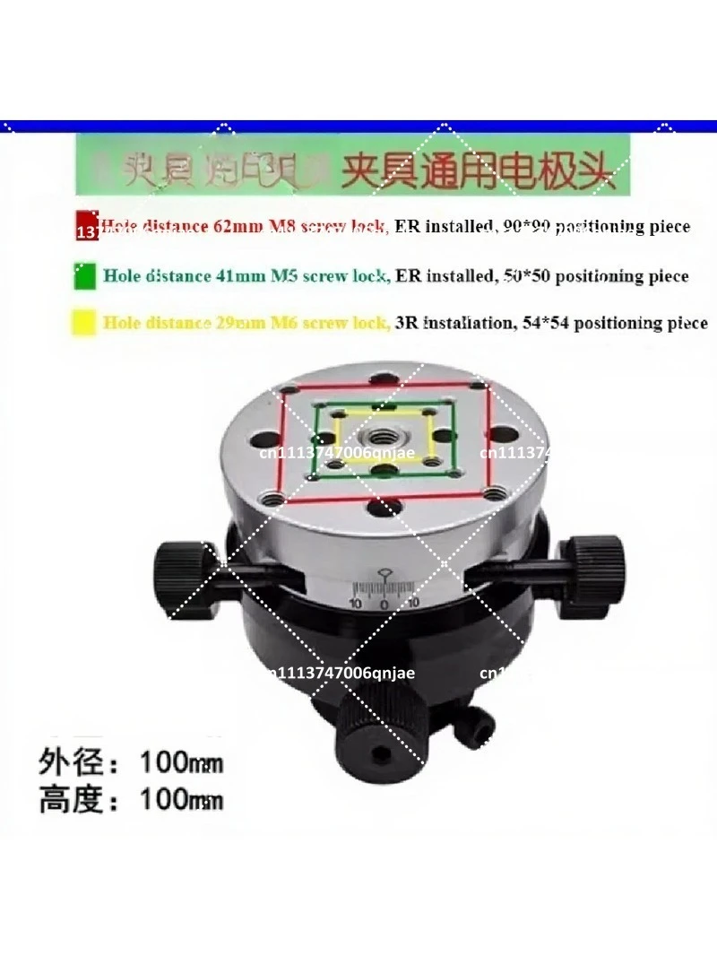90x90 50x50 EDM Universal Electrode Calibrating Head High Precision CNC Spark Machine Fixture