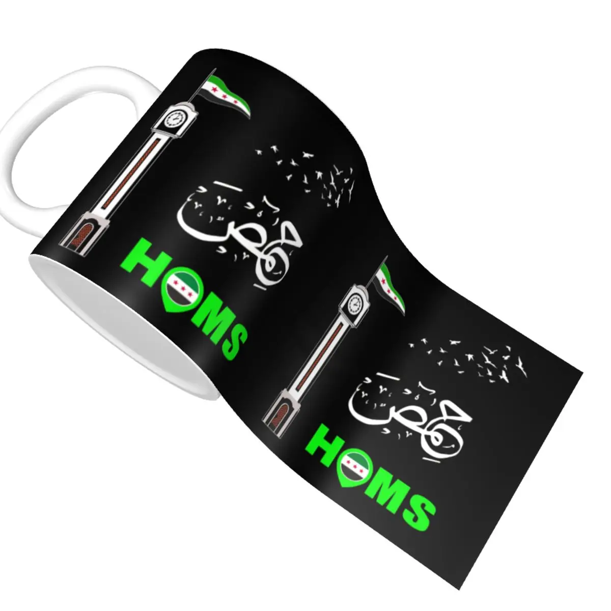 حمص مدينة حرة سوريا العلم إسرائيل العلم القهوة القدح لتقوم بها بنفسك مخصص إسرائيل العلم السيراميك القدح الإبداعية هدية