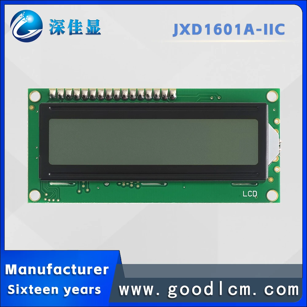 High standard IIC/I2C industrial grade 1601 character display screen JXD1601A-IIC FSTN Red Positive LCM Backlight module