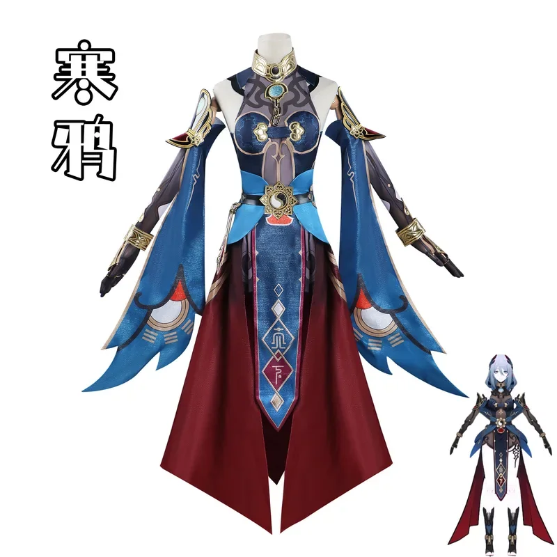 Solo costume cosplay honkai star rail Carnival uniform wig anime Halloween costumes men game character outfits