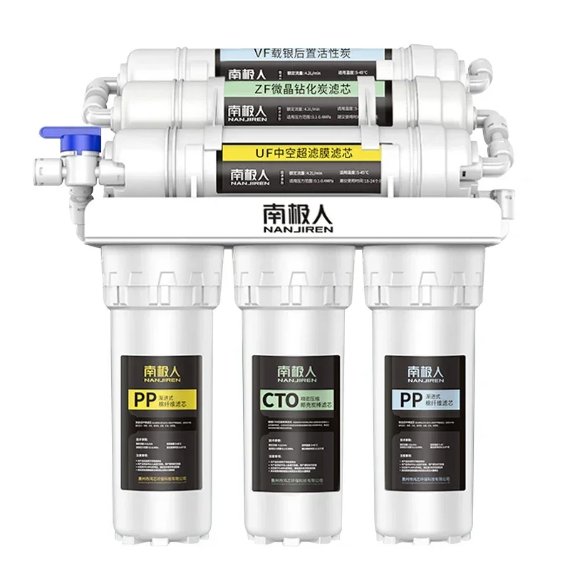 Nanjian Water Purifier Six Ultrafiltration Water Purification Home System Home Direct Drinking Water Kitchen Tap Filter filtro view 2