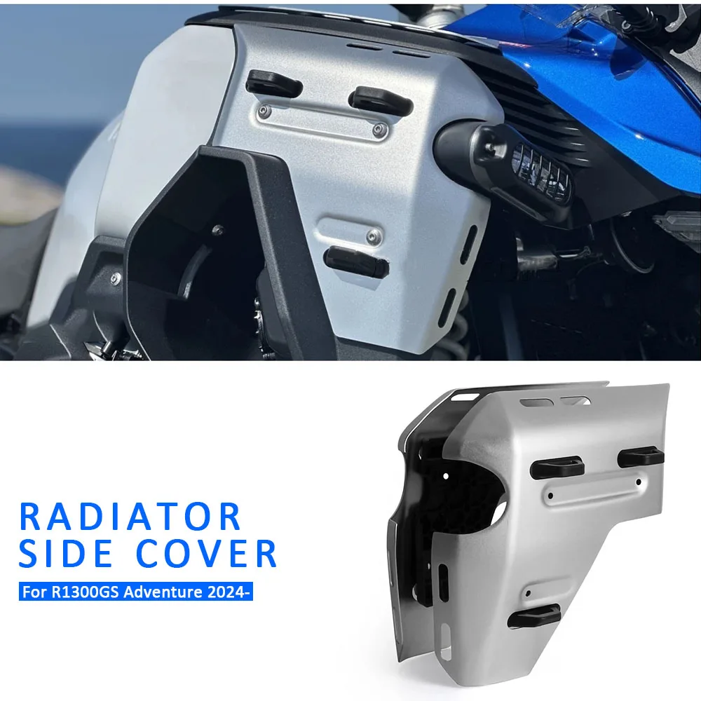 

Аксессуары для мотоциклов, боковая крышка радиатора, панель, защита рамы, защита обтекателя для BMW R1300GS ADV R 1300 GS Adventure 2024 2025