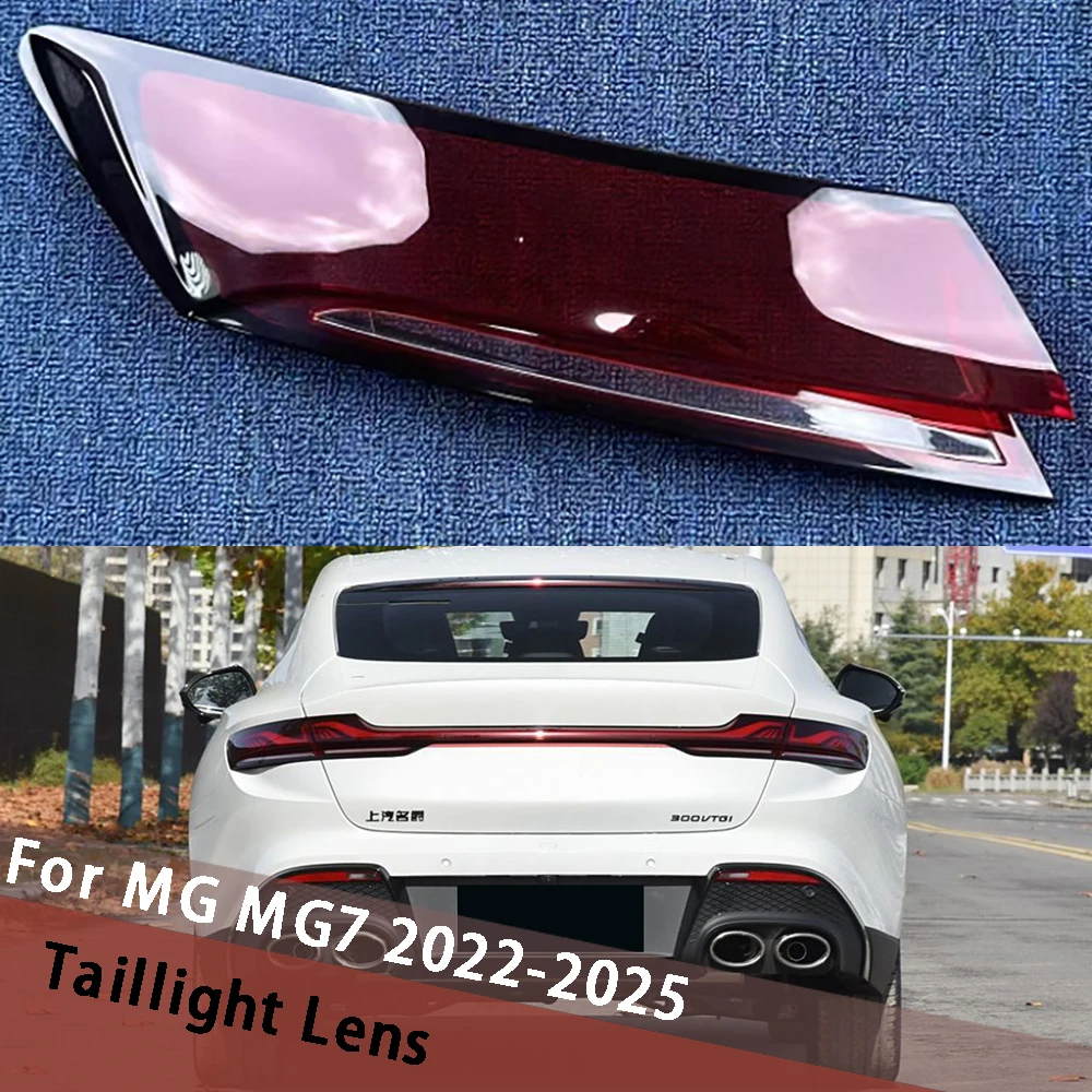 

For MG MG7 2022 2023 2024 2025 Outside Car Accessories Rear Tail Light Taillamp Cover Taillight Shell Replace Original Shade