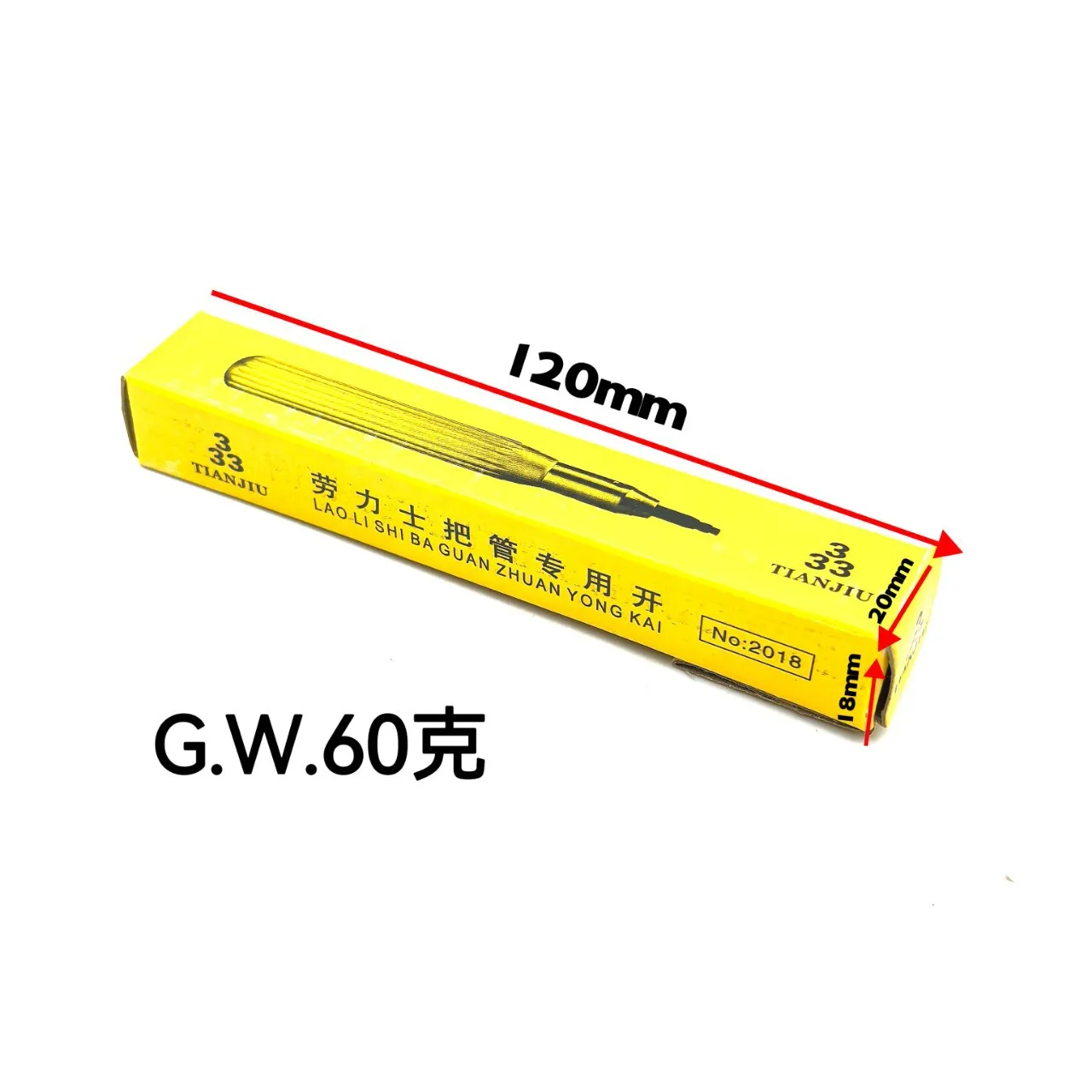 Professional Watch Tube Opener Tool for Rolex & Luxury Watches - Precision Watch Case Tube Removal Tool for Watch Repair