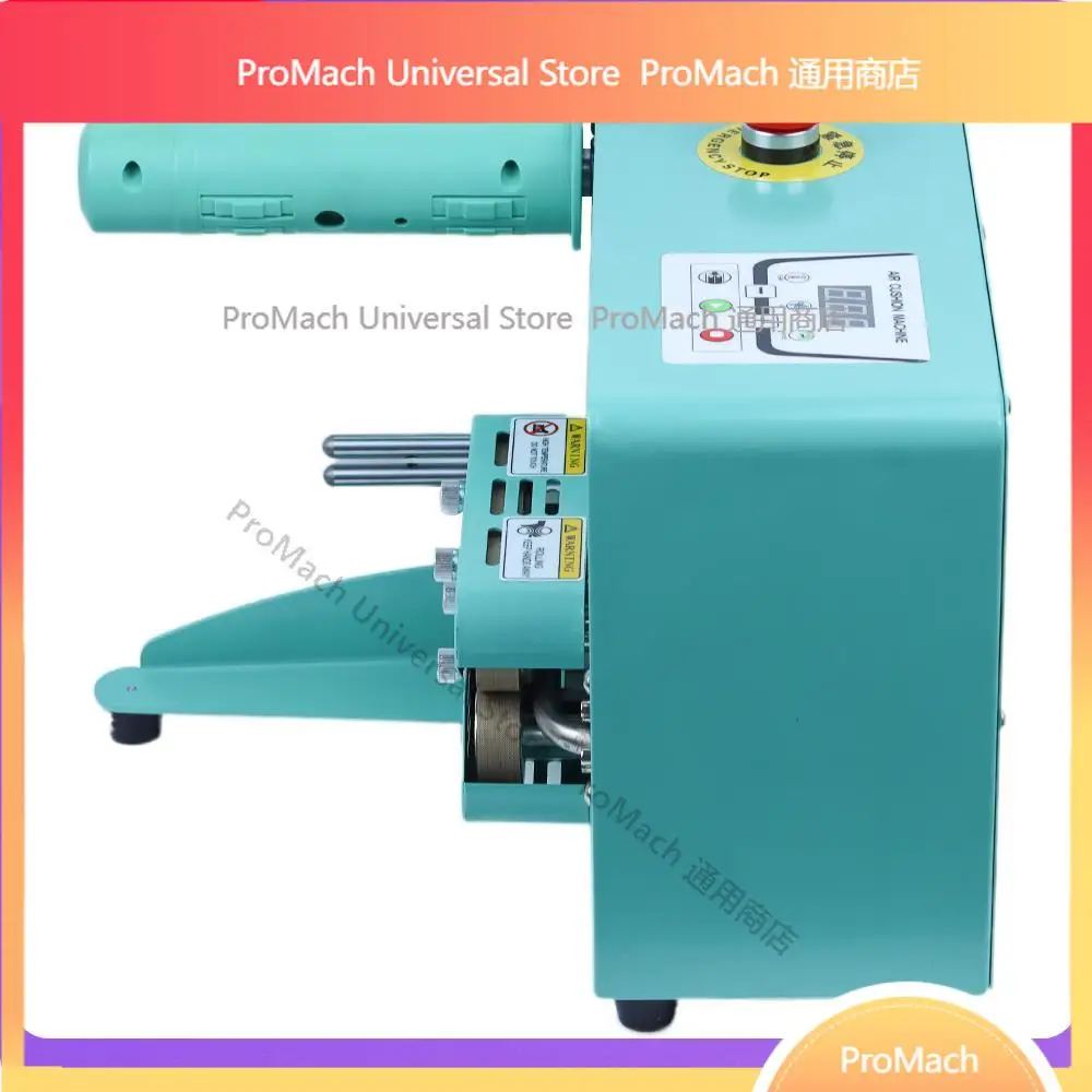 Cushion Machine Bubble Bag Gourd Film Inflator Continuous Filling Bag  Cushion Film Machine