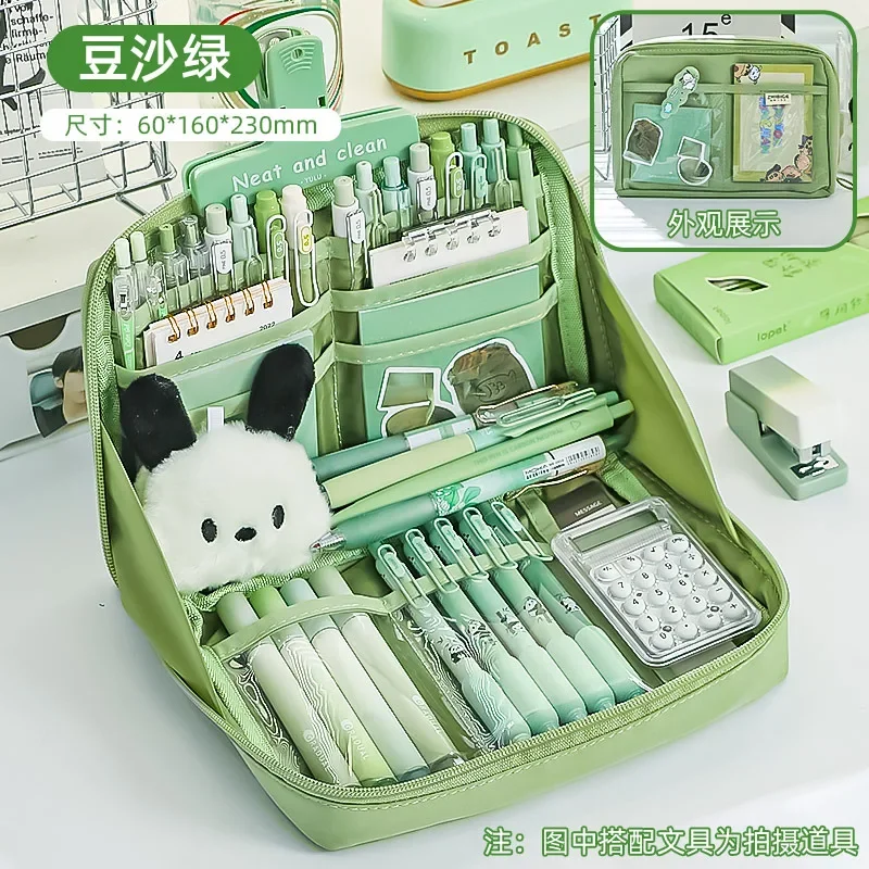 Sanrio Pochacco Pencil Case Cinnamoroll Pencil Case Large Capacity Pochacco Pen Case   Kawaii  Stationery Trousse Cute Bags