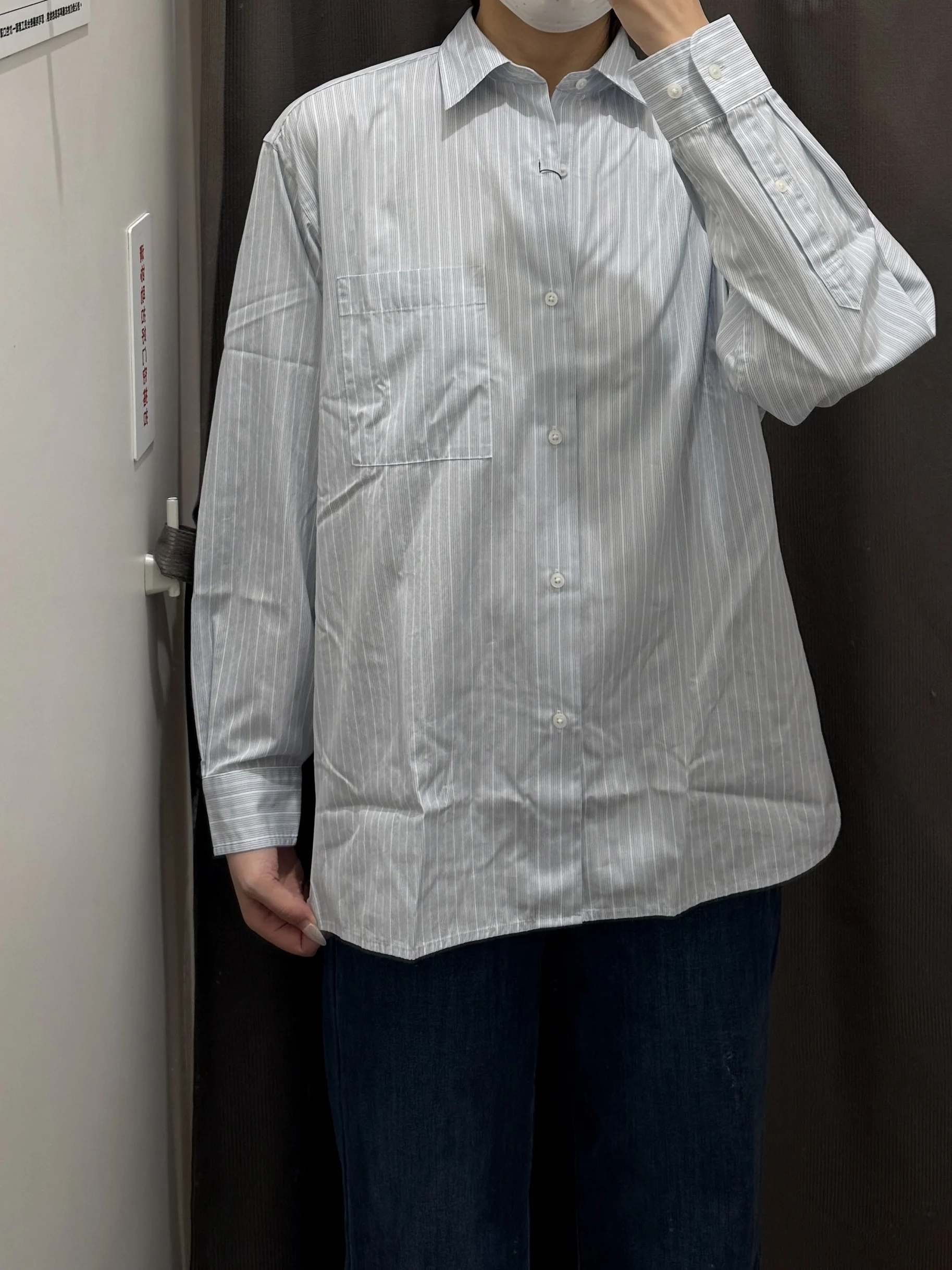 

Свободная полосатая рубашка с длинным рукавом, весна-осень, новая модель, мужская и женская, повседневная, удобная посадка, AL482454, Весна 2026