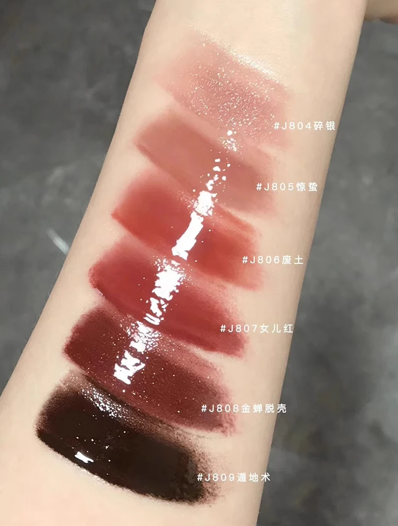 Girlcult Hmong Witch Mirror Lip Gloss Glitter Gothic Dark Long-lasting Finish Glitter Moisturizing Lipstick Makeup