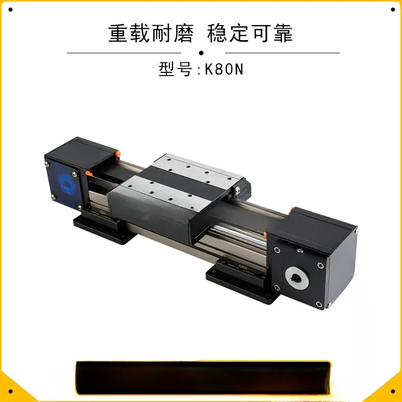 

High-load and high-precision manipulator linear slide table, custom timing belt electric slide table